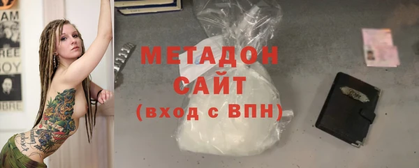 прущая мука Балабаново